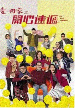 长夜将明剧照